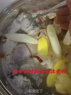 Make Beef sauce step 3