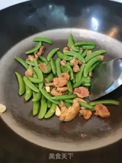 Make Pork and sweet beans step 5