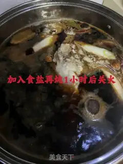 Make Beef sauce step 5