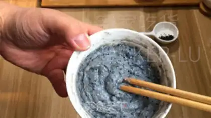 Make Black Sesame Spectrum step 0