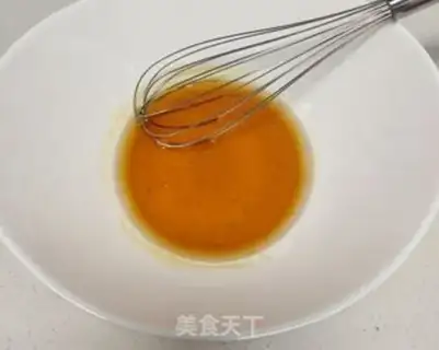 Make The moon cake step 0