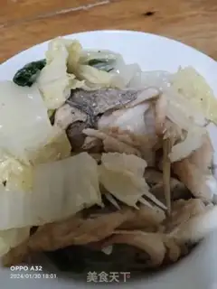 Make Carrot chicken step 5