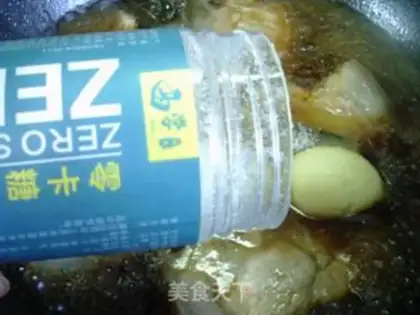 Make Eggs are roasted step 9