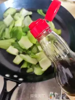 Make Five flowers for mustard step 6