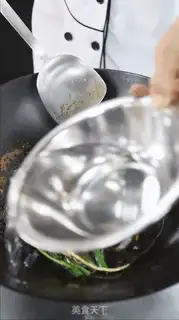 Make Pony chicken step 2