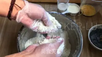 Make Black Sesame Spectrum step 3