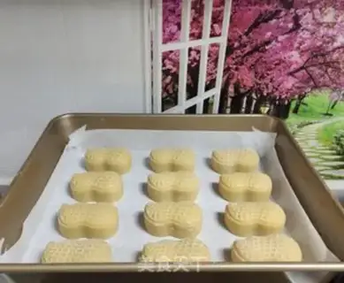 Make The moon cake step 5