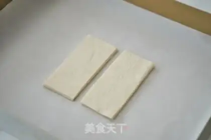 Make Christmas European ham Napoleon step 2