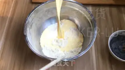 Make Black Sesame Spectrum step 5