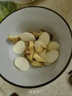 Make Ducks step 2