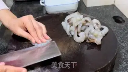 Make Honey mustard shrimp ball step 1