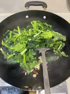 Make Suh-guk Tai-wei step 1
