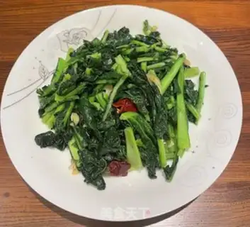 Make Suh-guk Tai-wei step 2