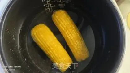 Make Brushed corn step 1