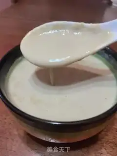Make My ass step 7
