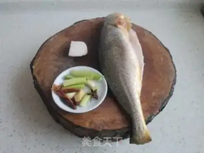 Make Red-hot yellowfish step 0