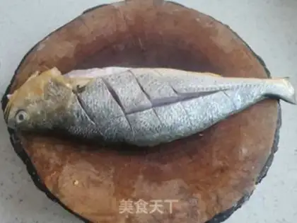 Make Red-hot yellowfish step 1