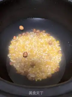 Make Chew step 2