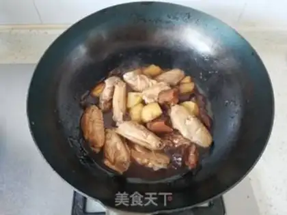 Make Chicken wings and potatoes step 13