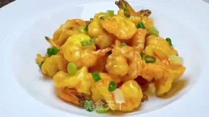 Make Honey mustard shrimp ball step 11