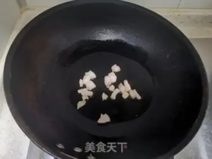 Make Red-hot yellowfish step 6