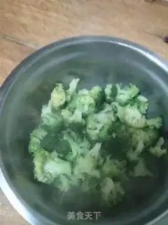 Make Flowers are rich step 0