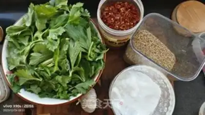 Make Celery leaves step 0