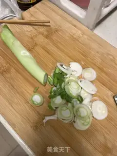 Make Chew step 5