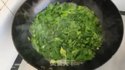 Make Celery leaves step 1