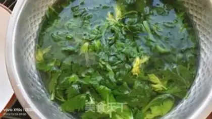 Make Celery leaves step 2