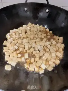 Make Chew step 7