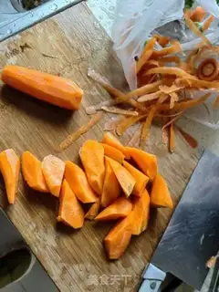 Make Cream peppers and chickens step 1