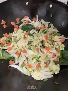 Make Chew step 8