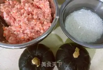 Make Pumpkin Steam Pearl Round step 0