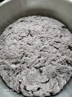 Make Black-gold kidney congee step 0