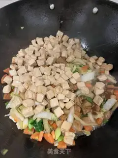 Make Chew step 10