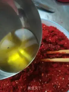 Make It