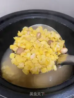 Make Chew step 11