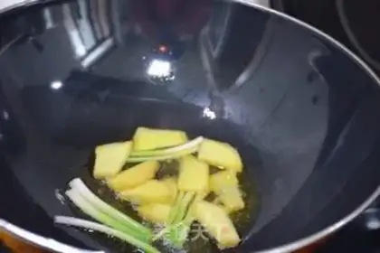 Make Red meat step 4