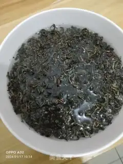 Make Black-gold kidney congee step 2
