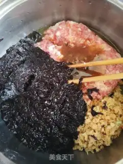 Make ♪ Cherokee rice fried dumplings ♪ step 5