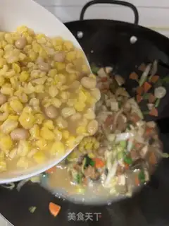 Make Chew step 12