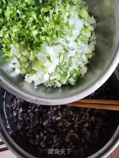 Make ♪ Cherokee rice fried dumplings ♪ step 6
