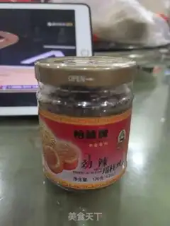 Make Ho