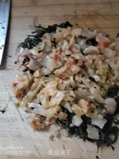 Make Black-gold kidney congee step 4