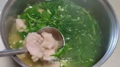 Make Slut soup step 7
