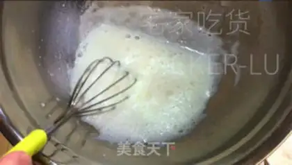 Make Black gold and tea rolls step 1