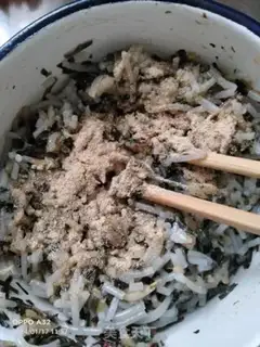Make Black-gold kidney congee step 5
