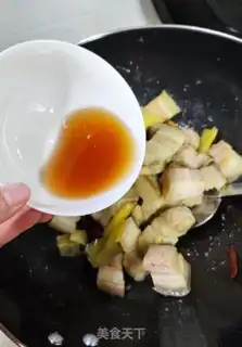 Make Red meat step 7
