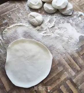 Make ♪ Cherokee rice fried dumplings ♪ step 8